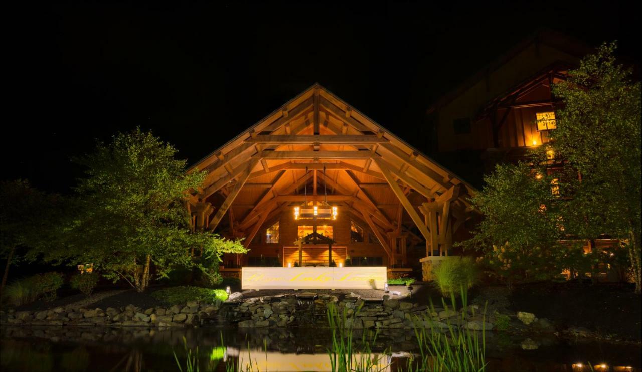 Resort Hope & Indoor Waterpark Cortland