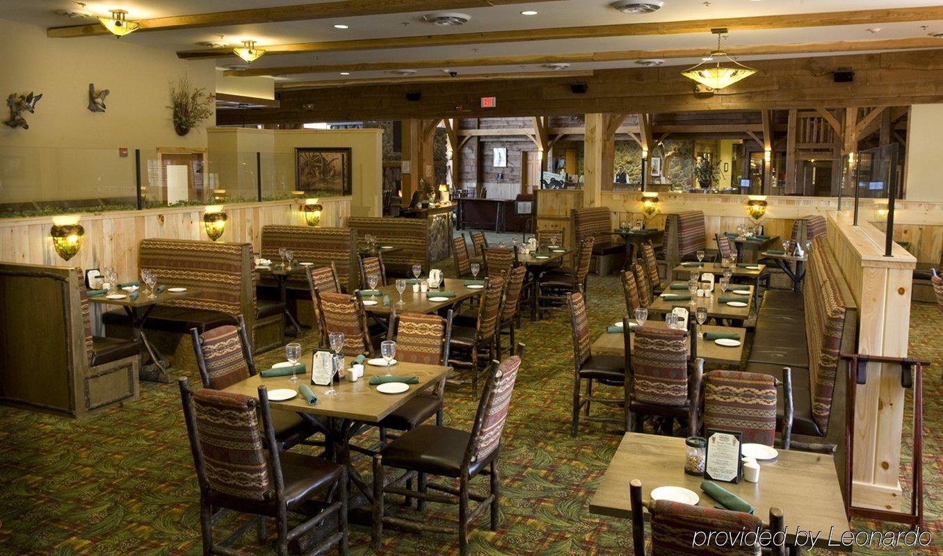 Hope & Indoor Waterpark 4* Cortland
